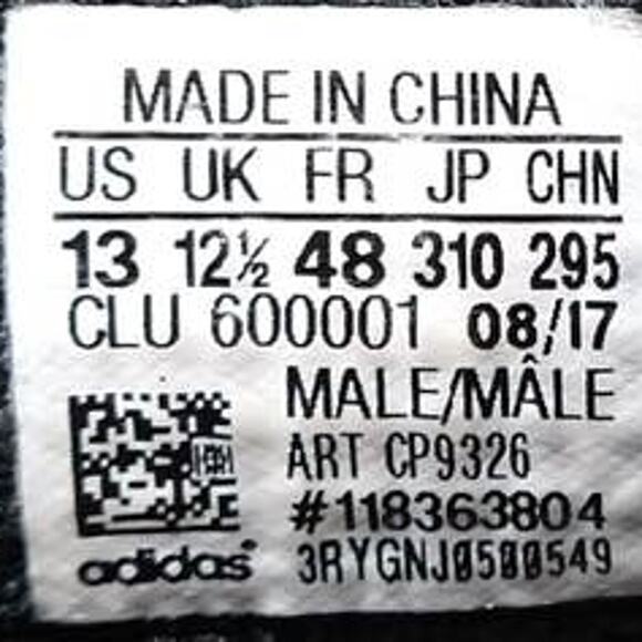 Adidas - PureBoost  - Running Shoes - Black - Men's - 13 - ART CP9326 - Picture 9 of 9